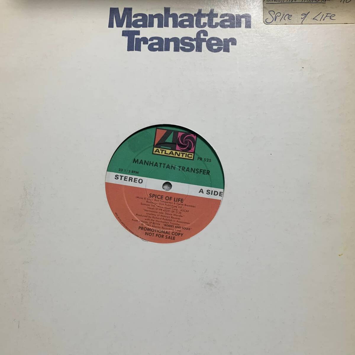 ◆ The Manhattan Transfer - Spice Of Life ◆12inch US盤promo 人気DISCO!! _画像2