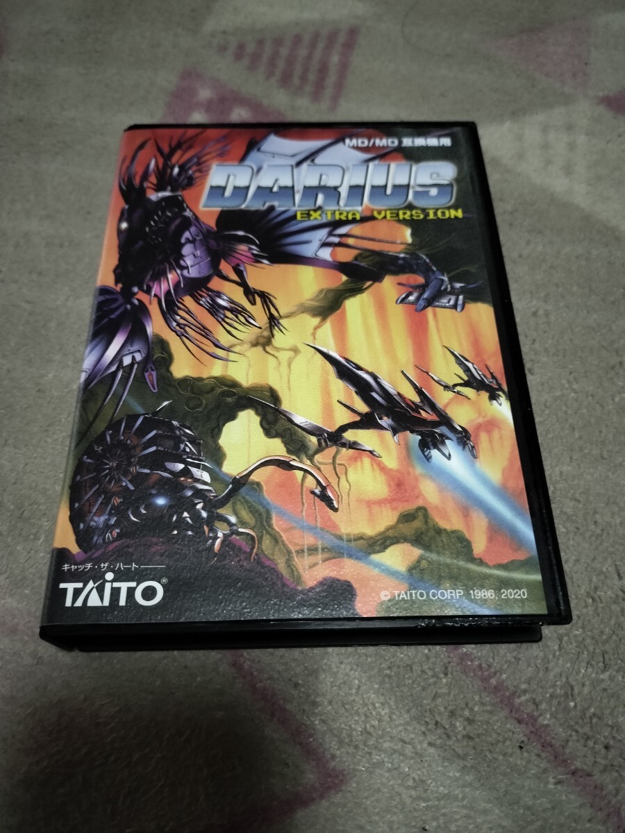 1 jpy start Mega Drive MDdalaias extra VERSION DARIUS EXTRA VERSION