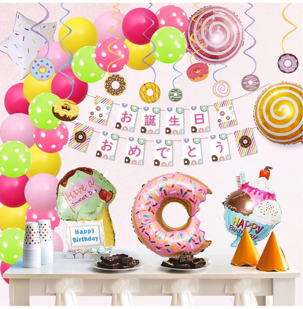 デザート 風船 ドーナツ 誕生日 バルーン キャンディー 誕生日 飾り付け 女の子 バースデー 飾り デコレーション セット
