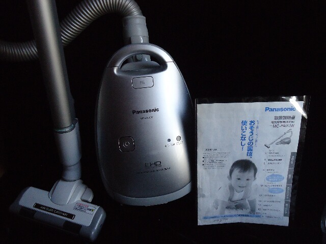  popular *Panasonic Panasonic paper pack vacuum cleaner manual document * head motor type eko mode! super powerful . included work proportion 630W~..MC floor 