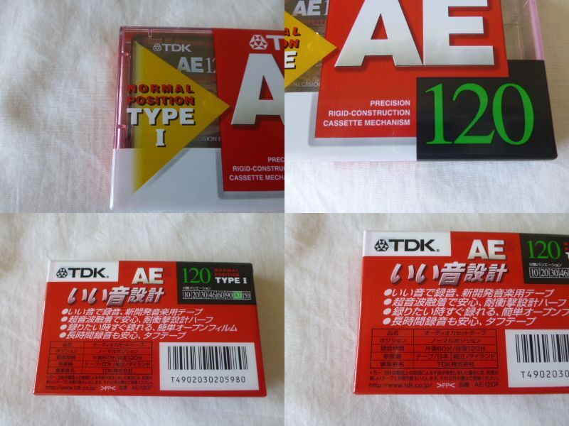 未開封品!! TDK AE 120 カセットテープ ※ 3巻セット ※ NORMAL POSITION TYPEⅠオーディオカセットテープ TDK株式会社_画像4