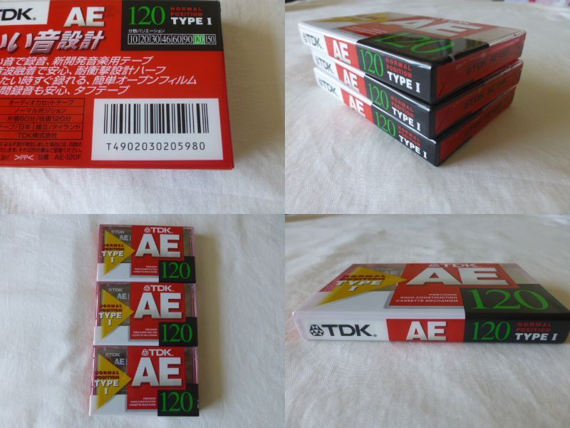 未開封品!! TDK AE 120 カセットテープ ※ 3巻セット ※ NORMAL POSITION TYPEⅠオーディオカセットテープ TDK株式会社_画像5
