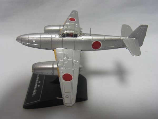 アシェット 1/87 『日本陸海軍大百科 橘花（無塗装銀ver.）』 ルース品の画像2