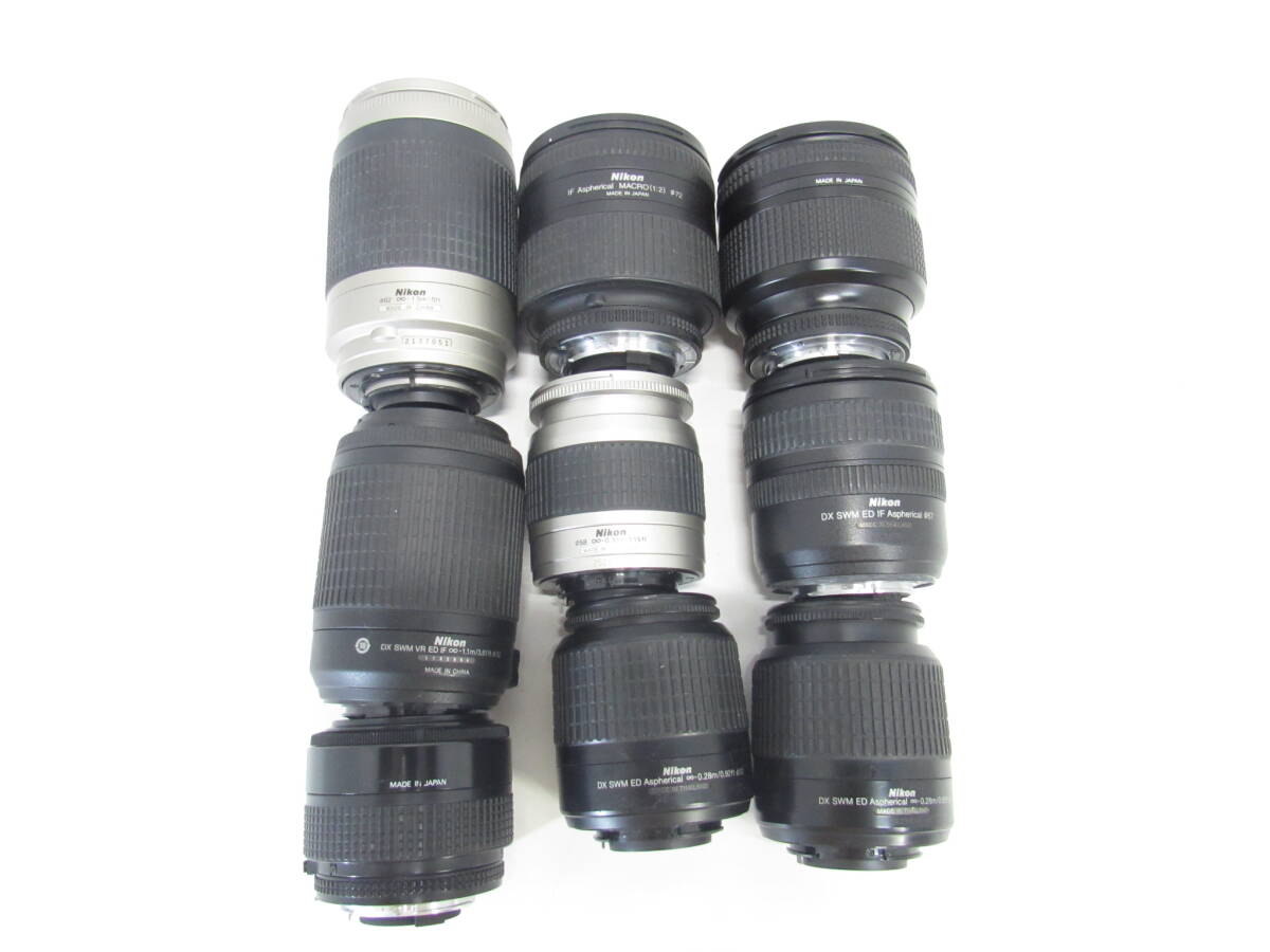 T-1315[同梱不可] Nikon AFレンズ 9点まとめセット 70-300mm 18-55mm 24-85mm 他 ニコン フィルムカメラ ジャンク_画像5