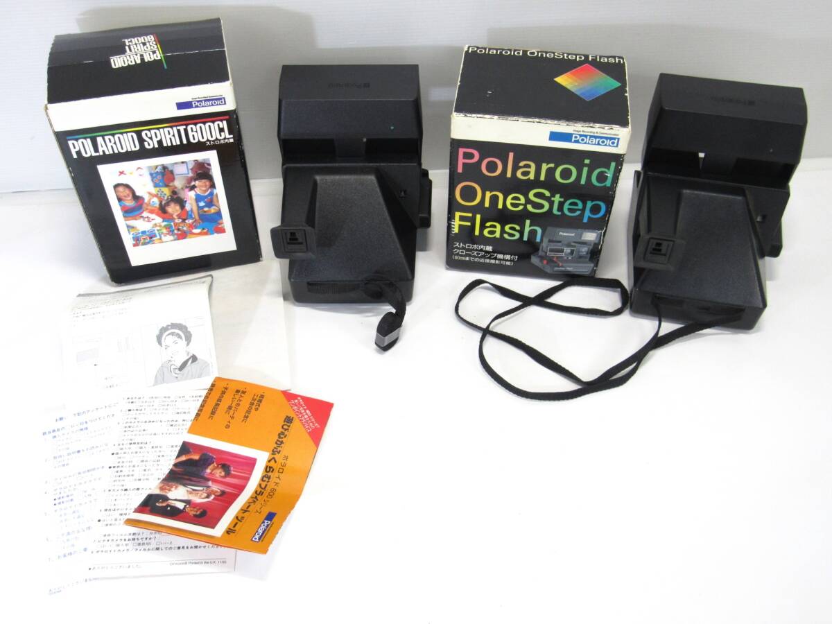 T-1327[ including in a package un- possible ] POLAROID camera 5 point summarize 636 Closeup 637 Spirit 600cl One Step Flash Polaroid instant Junk 