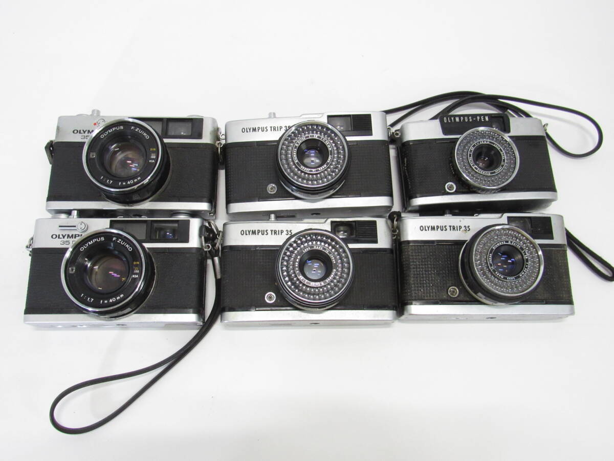 T-1335[同梱不可] Olympus コンパクトカメラ 6点 まとめセット レンジファインダー PEN EE-3 Trip 等 オリンパス フィルムカメラ ジャンク_画像1