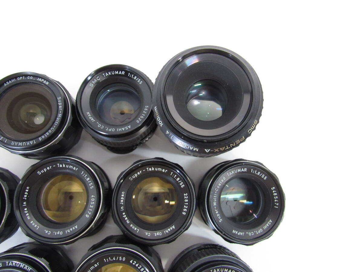 T-1336[同梱不可] Pentax 単焦点 レンズ 10点まとめセット SuperTakumar 1.4/50 1.8/55 3.5/35mm MF ペンタックス フィルムカメラ ジャンク_画像3