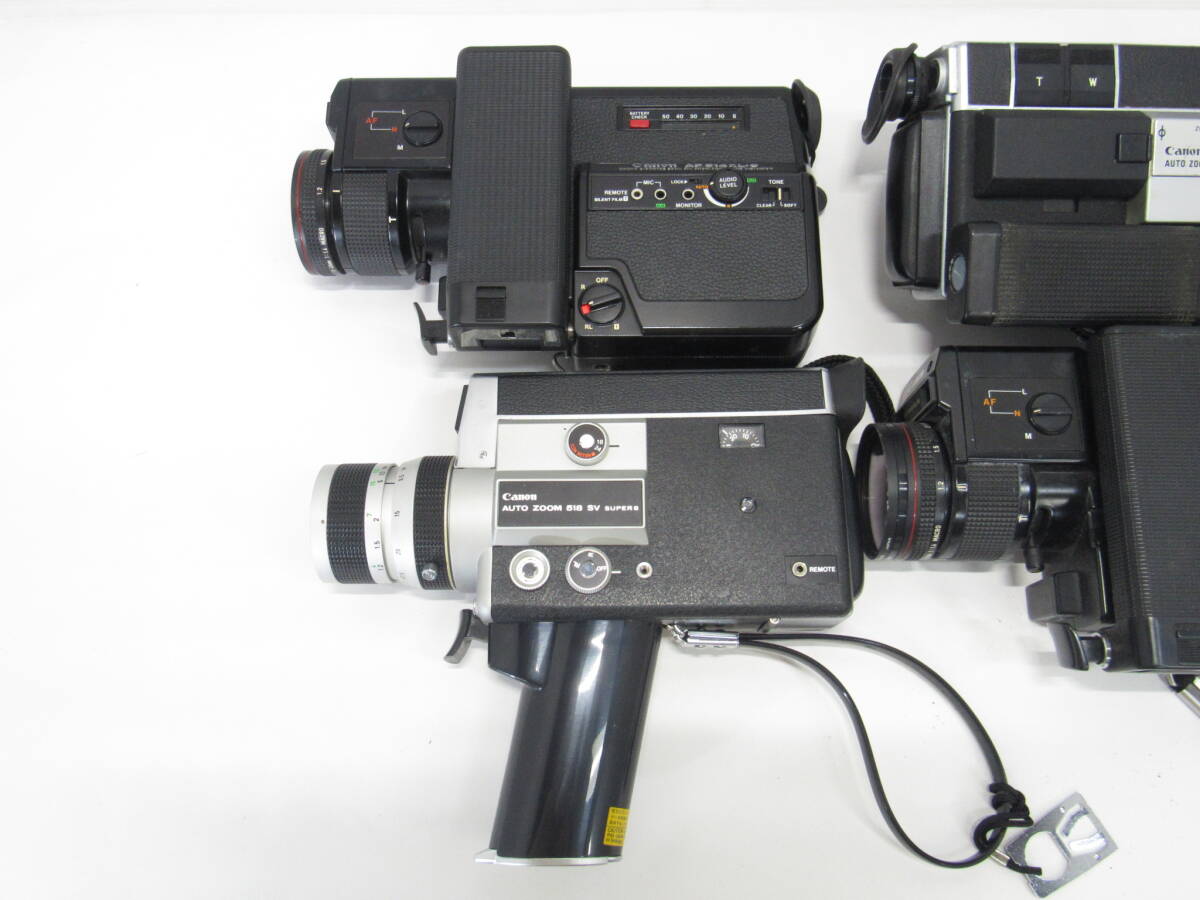 T-1333[同梱不可] Canon 8mmフィルムカメラ 4点まとめセット AF 514XL-S 1014 ELECTRONIC 518SV SUPER8 キャノン ビデオカメラ ジャンク_画像2