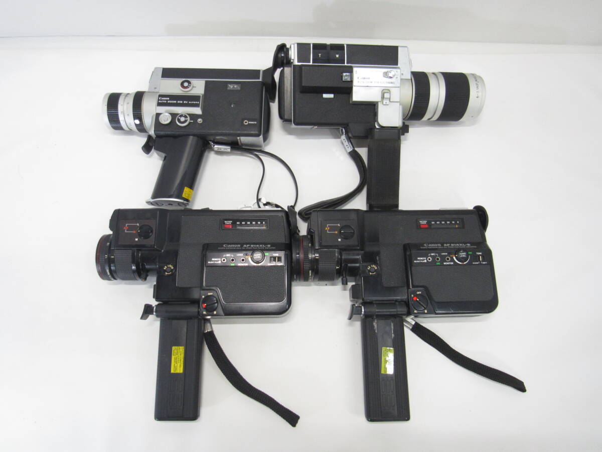 T-1333[同梱不可] Canon 8mmフィルムカメラ 4点まとめセット AF 514XL-S 1014 ELECTRONIC 518SV SUPER8 キャノン ビデオカメラ ジャンク_画像1