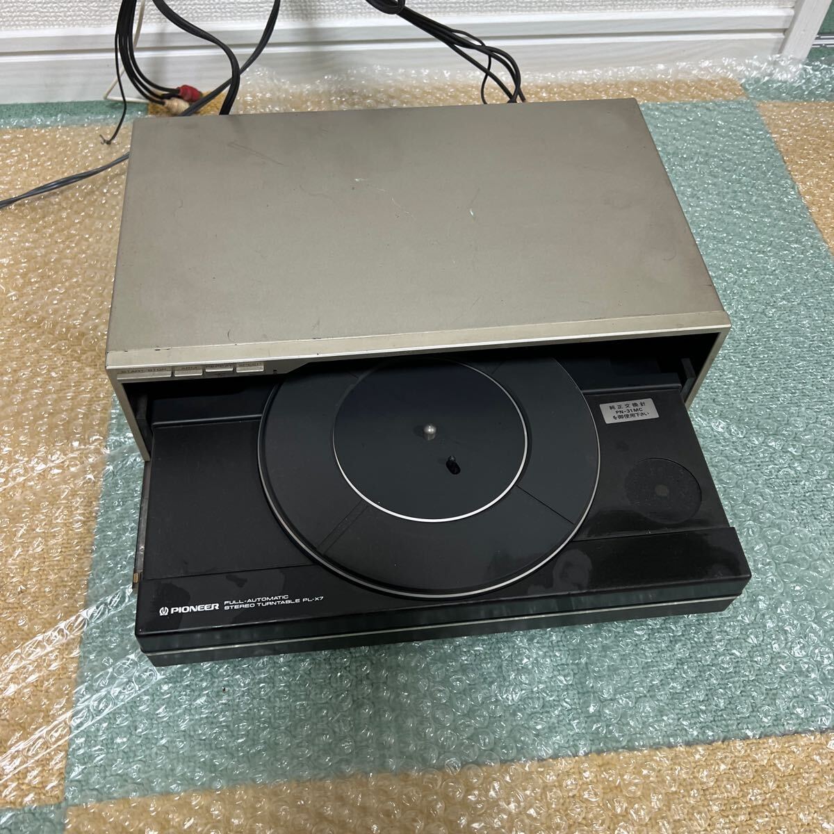 PIONEER PL-X7ステレオレコードプレーヤー 【ジャンク】_画像1