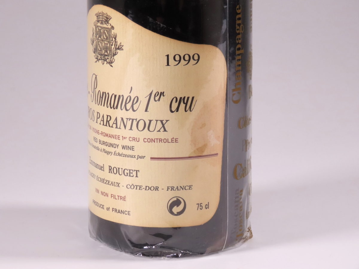 未開栓 Emmanuel ROUGET エマニュエル ルジェ ヴォーヌ ロマネ クロパラントゥ 1999年 750ml フランス ブルゴーニュ 赤 ワインの画像6