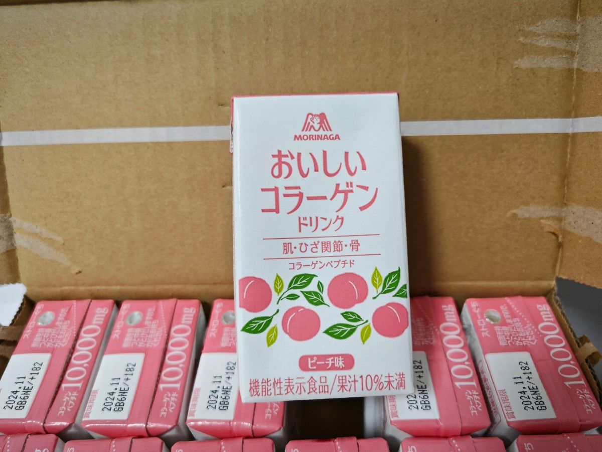 【匿名配送】森永 おいしいコラーゲンドリンク ピーチ12本セット