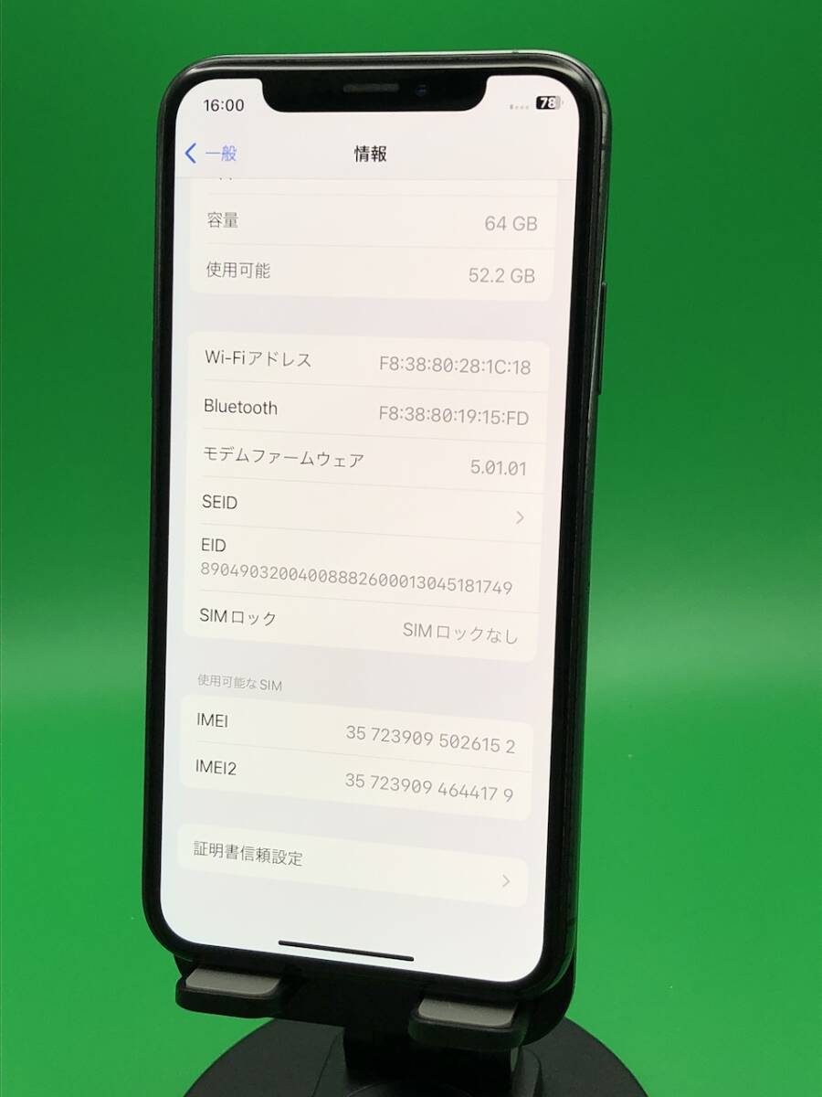 ★美品 iPhone Xs 64GB Apple SIMフリー バッテリー新品 格安SIM可 MTAW2J/A スペースグレー 中古 535905 7の画像4