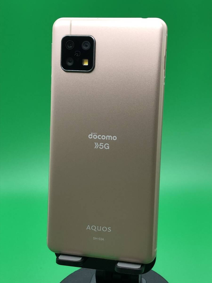 ★やや美品 AQUOS sense5G 64GB SIMロック解除済み 最大容量良好 格安SIM可 docomo ○ SH-53A ライトカッパー 中古 702213 _画像5