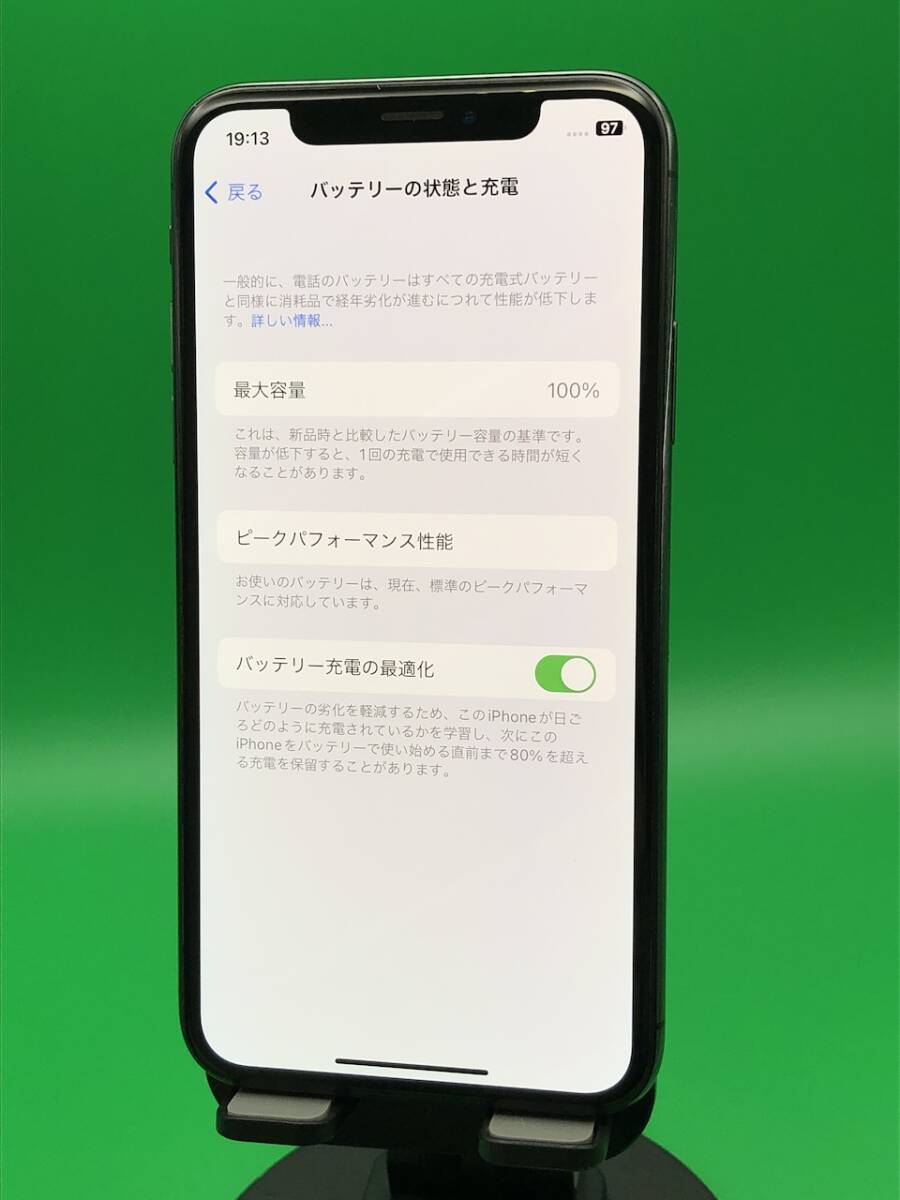 ★バッテリー新品 iPhone X 256GB SIMロック解除済み 最大容量100% 格安SIM可 docomo ○ MQC12J/A スペースグレー 中古 BP2035 2の画像4