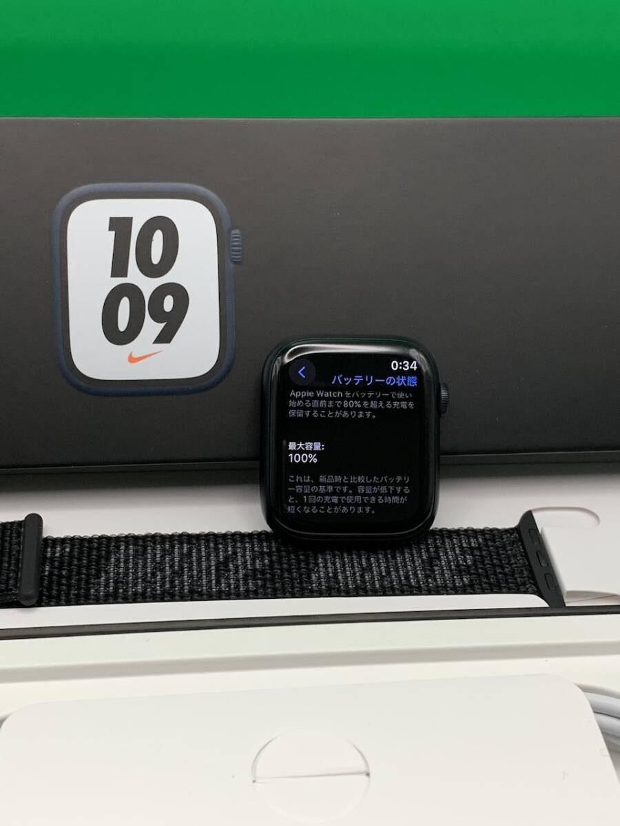 ★未使用 Apple Watch Series7 45mm GPS+Cellularモデル 32GB 最大容量100% MKMU3J/A ミッドナイト MB0456 6_画像5