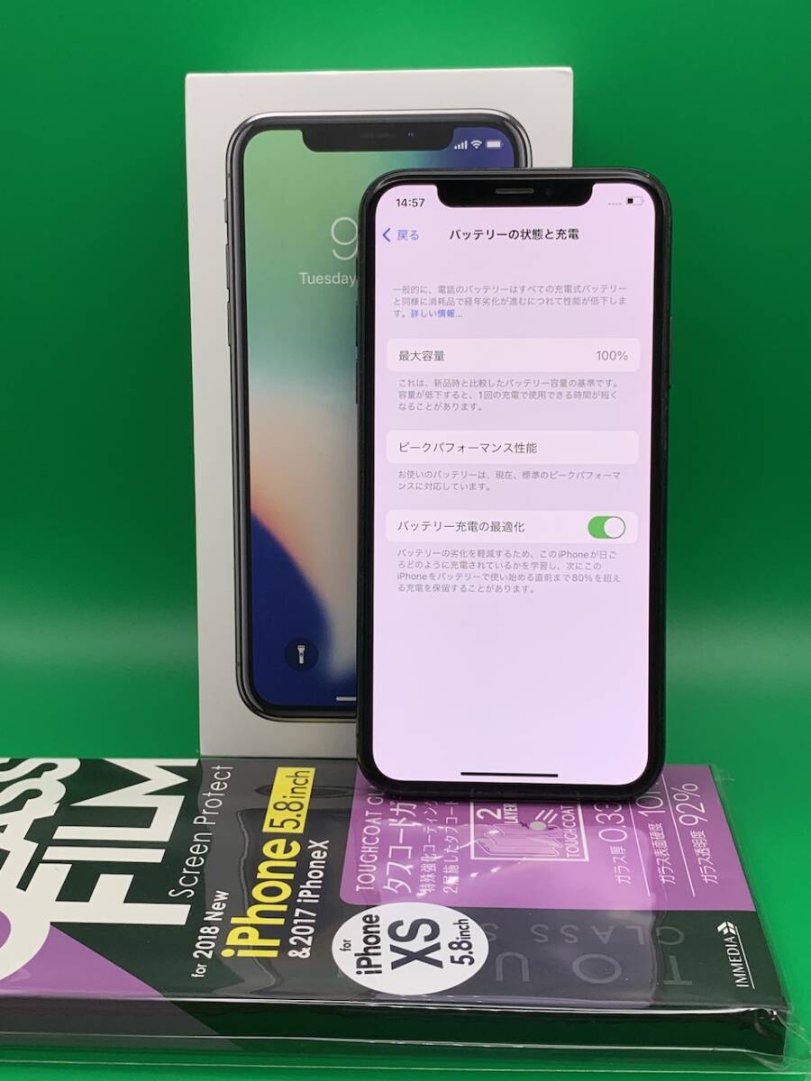 ★バッテリー新品 iPhone X 256GB SIMロック解除済み 最大容量100% 格安SIM可 SoftBank ○ MQC12J/A スペースグレー BP2062 5の画像3