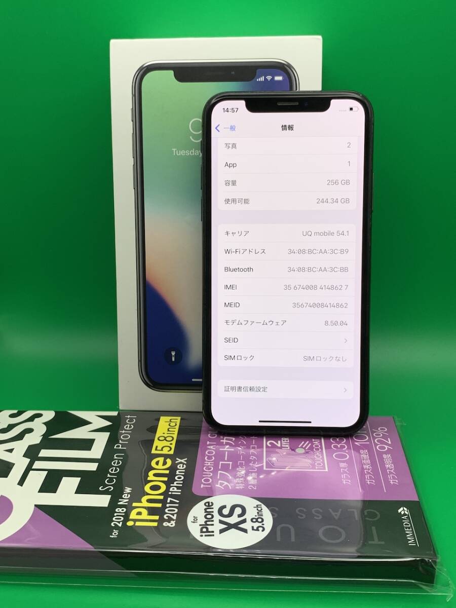 ★バッテリー新品 iPhone X 256GB SIMロック解除済み 最大容量100% 格安SIM可 SoftBank ○ MQC12J/A スペースグレー BP2062 5の画像2