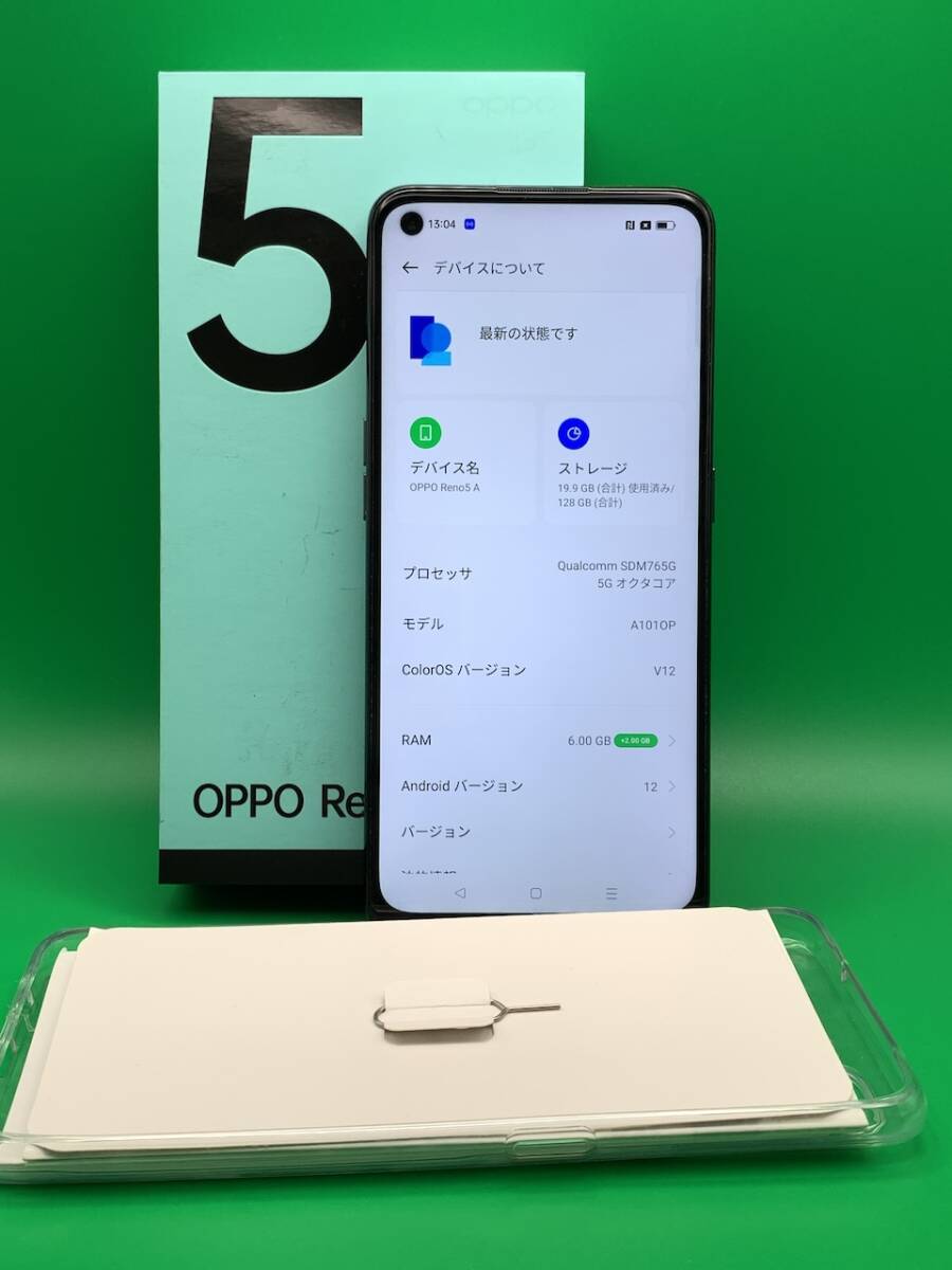 ★美品 OPPO Reno5 A 128GB SIMフリー 最大容量良好 格安SIM可 SoftBank ○ A101OP シルバーブラック 中古 新古品 EP0413 A-4