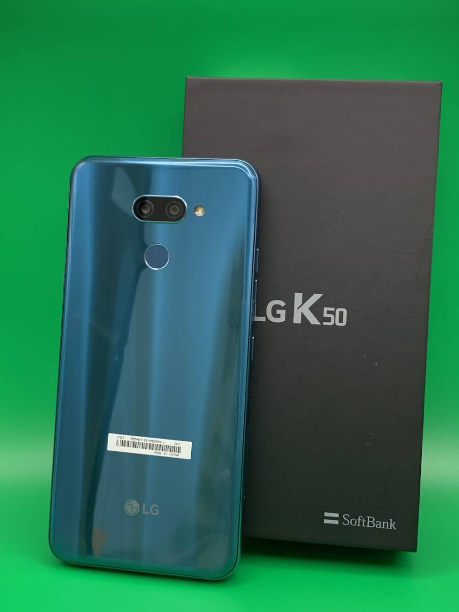 ★美品 LG K50 32GB SIMフリー 最大容量良好 格安SIM可 SoftBank ○ 802LG ブルー 中古 新古品 MB0533 A-4