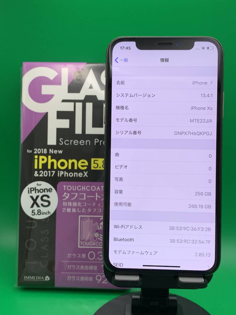 ★液晶パネル新品 iPhone XS 256GB SIMフリー 最大容量84% 格安SIM可 docomo ○ MTE22J/A ゴールド 中古 新古品 GR0013 10