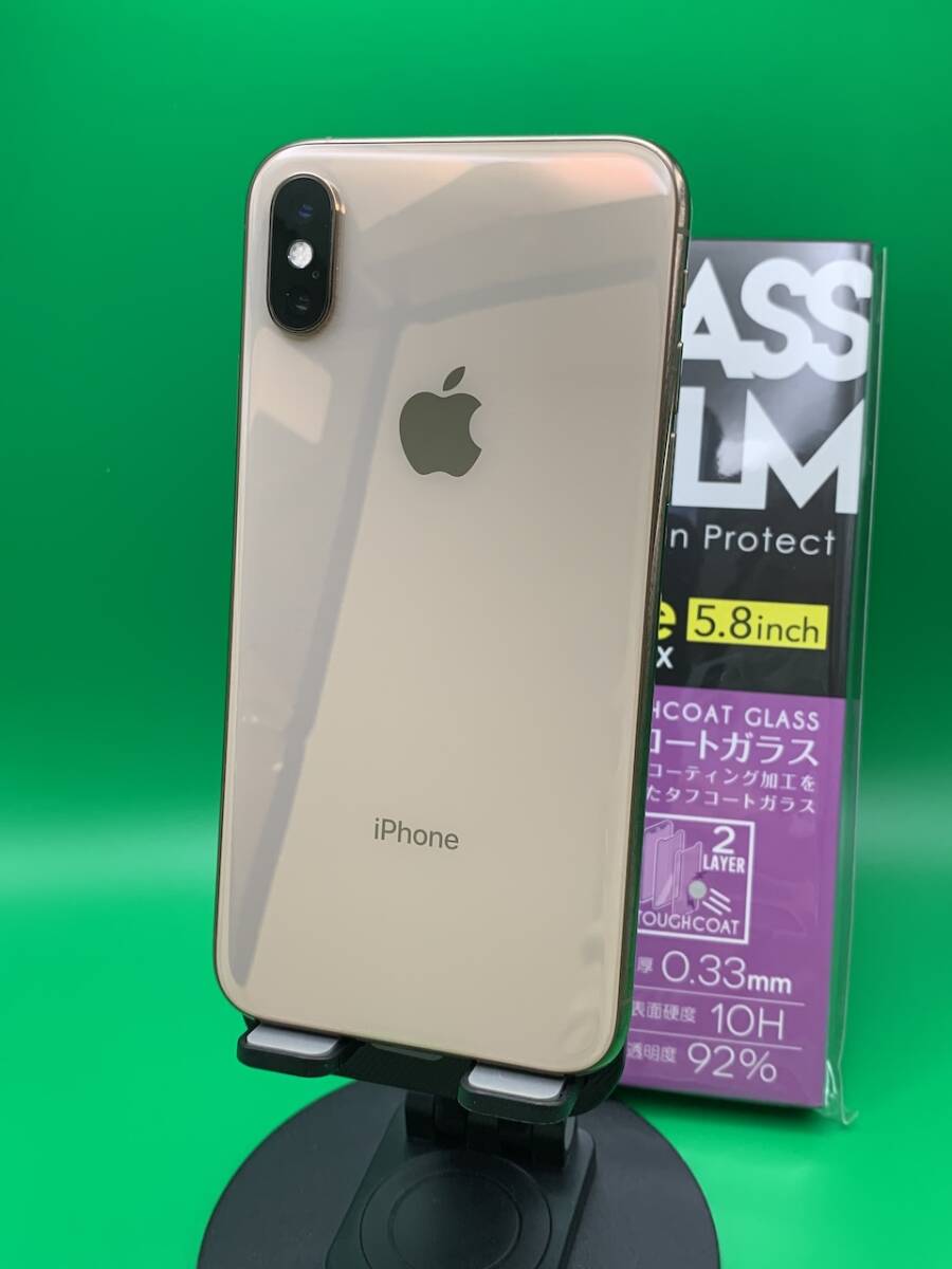 ★液晶パネル新品 iPhone XS 256GB SIMフリー 最大容量84% 格安SIM可 docomo ○ MTE22J/A ゴールド 中古 新古品 GR0013 10_画像4