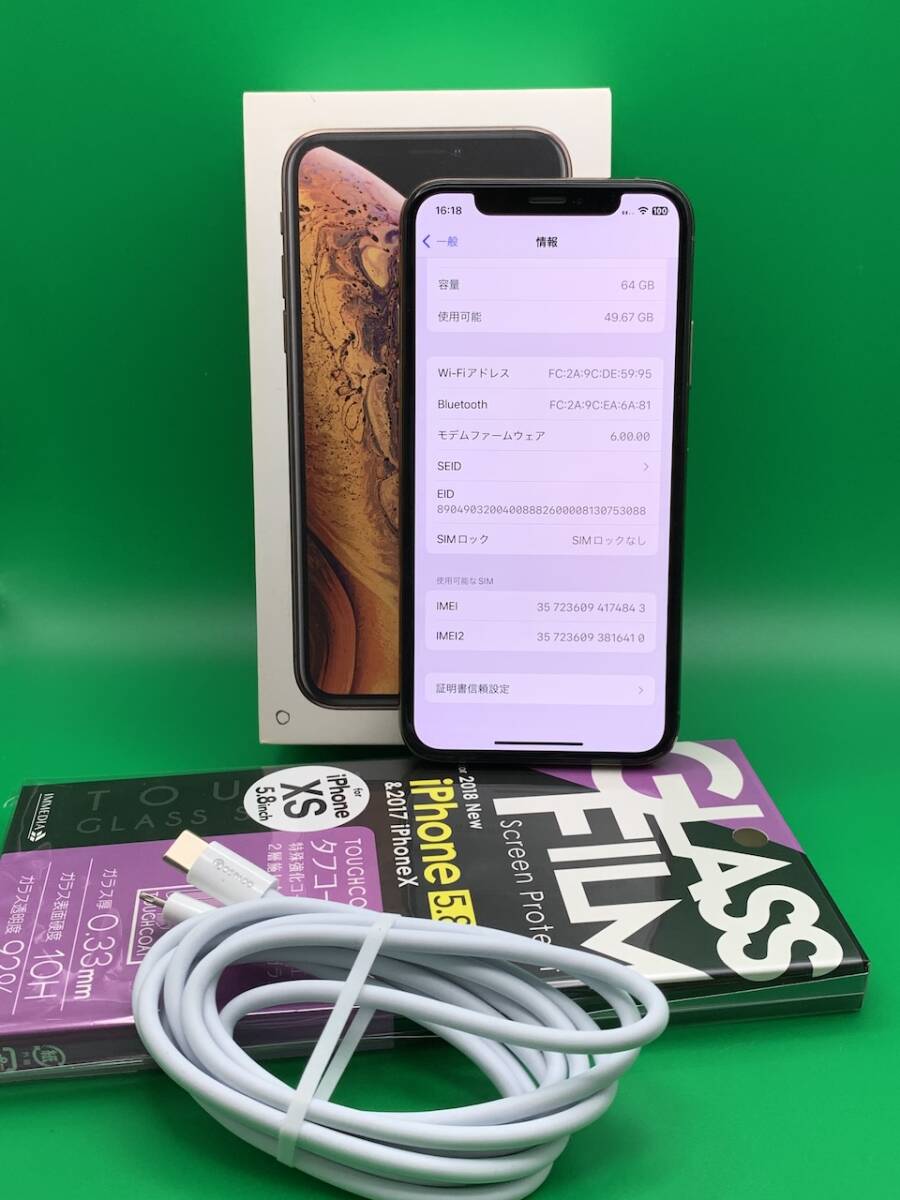 ★美品 iPhone Xs 64GB SIMフリー 最大容量100% 格安SIM可 SoftBank ○ MTAY2J/A ゴールド 中古 新古品 526652 5