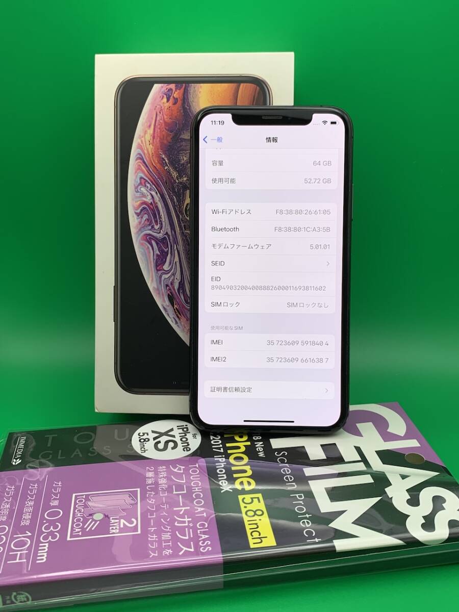 ★美品 iPhone XS 64GB SIMフリー 格安SIM可 docomo ○ MTAW2J/A スペースグレー 中古 新古品 WD0959 2の画像2