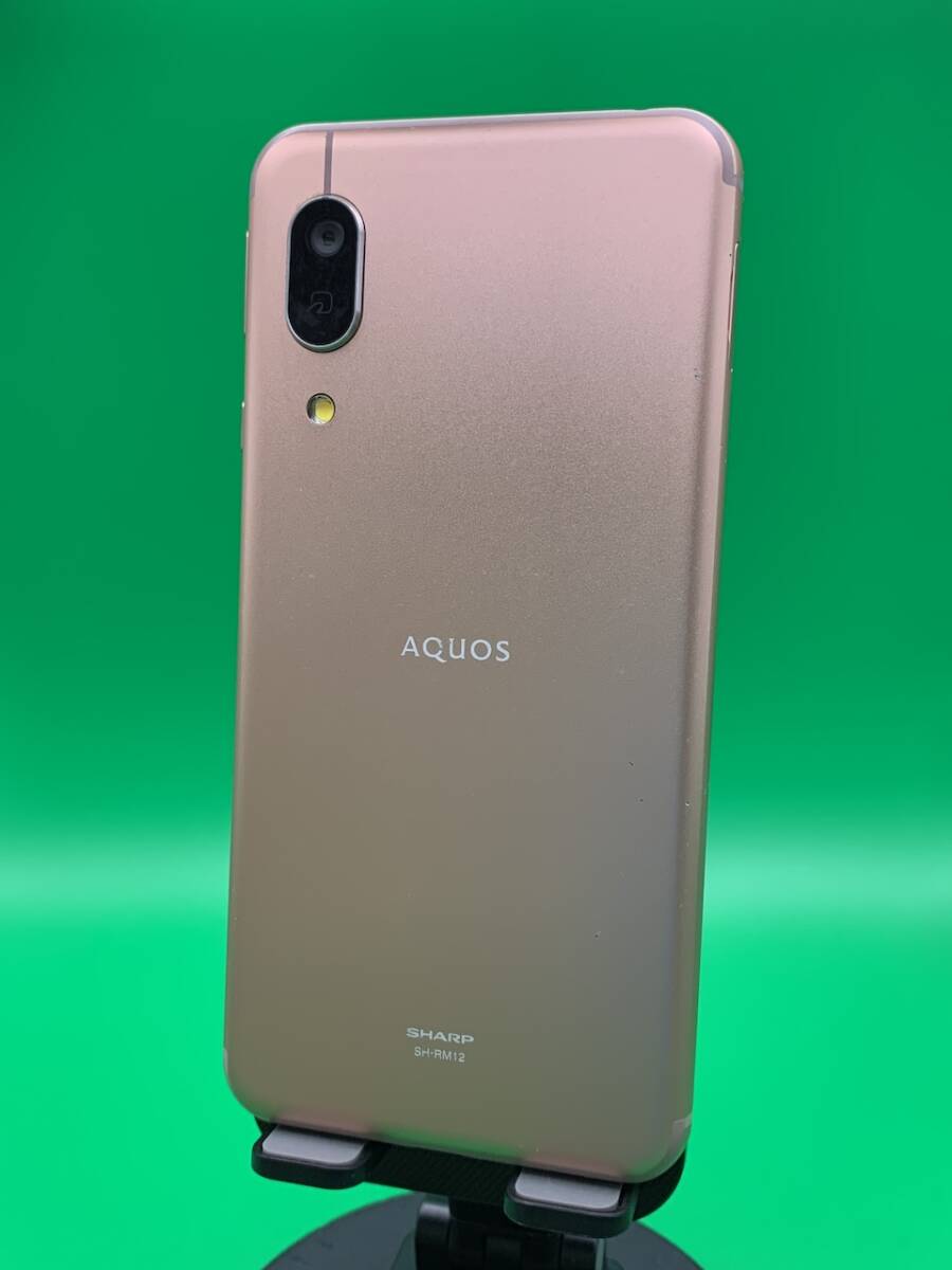 ★激安 AQUOS sense3 lite 64GB 0 最大容量良好 格安SIM可 楽天モバイル ○ SH-RM12 ライトカッパー 中古 新古品 YD0061 _画像3