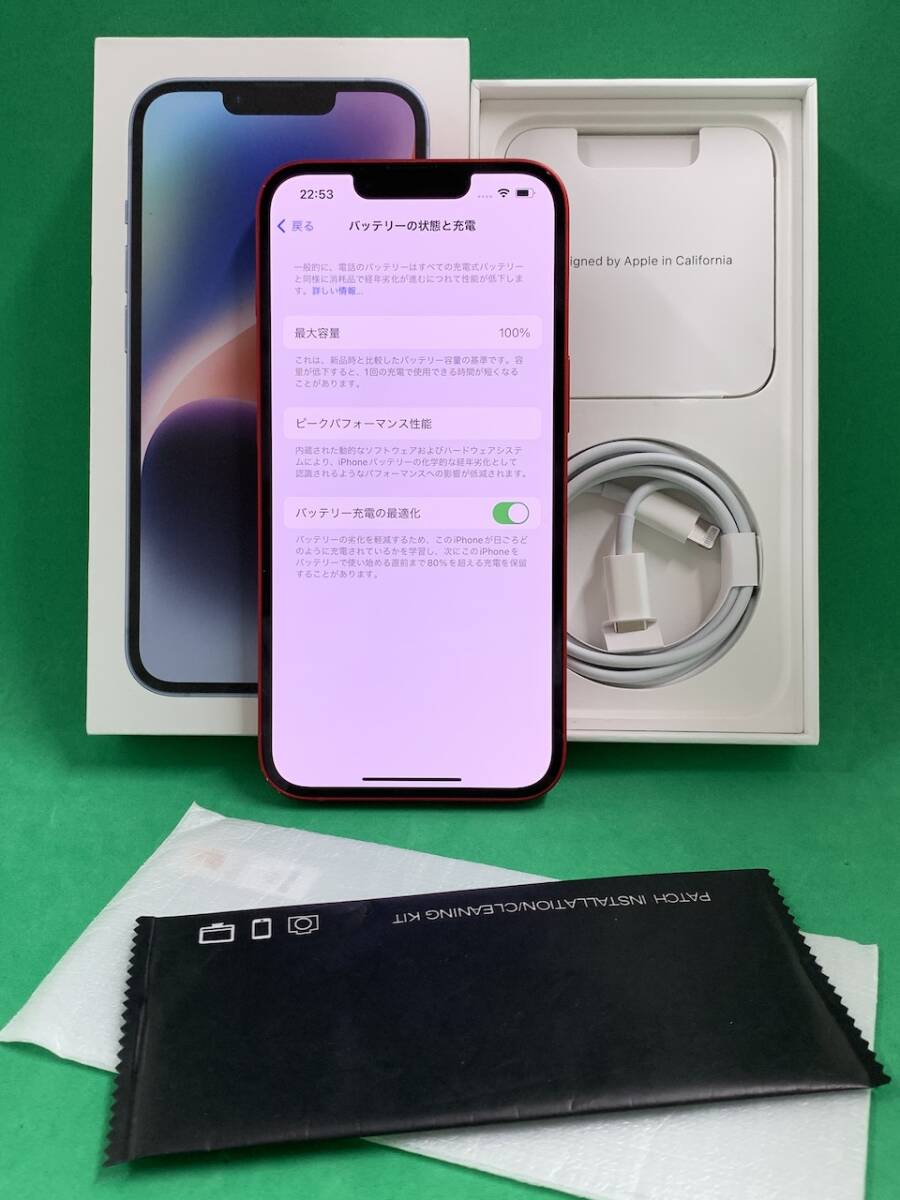 ☆美品 iPhone 14 128GB Apple SIMフリー 最大容量100% 海外版 格安SIM 