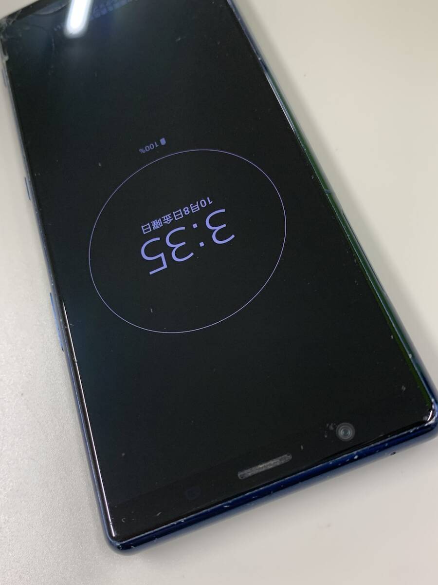 ★激安・訳あり Xperia 5 64GB SIMフリー 最大容量良好 格安SIM可 KDDI ○ SOV41 ブルー 中古 新古品 GS1711 