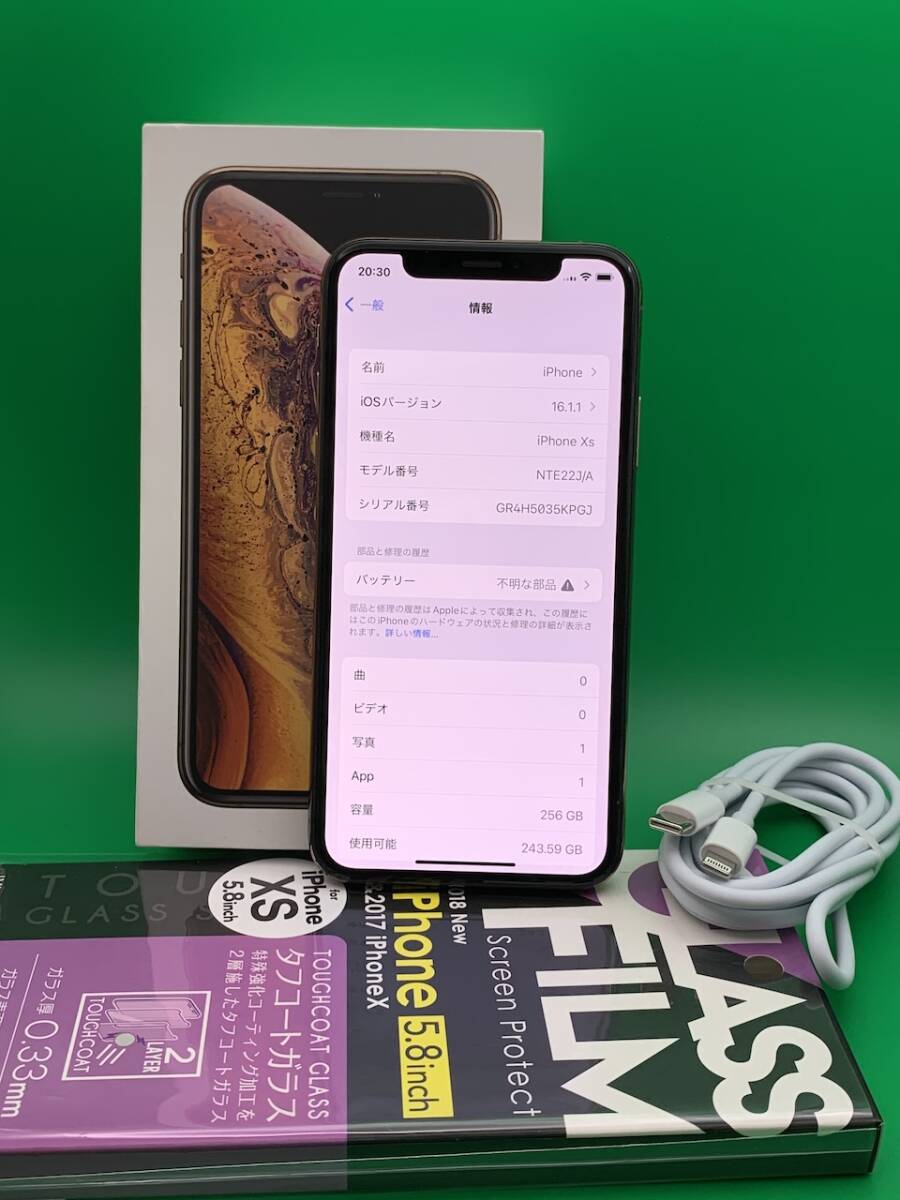 Yahoo!オークション - ☆バッテリー新品 iPhone XS 256GB SIMフ