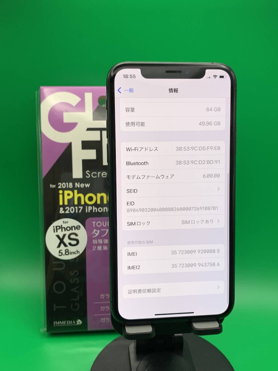 ★やや美品 iPhone XS 64GB SIMフリー 最大容量94% 格安SIM可 Apple SIMフリー 3D922J/A スペースグレー 中古 新古品 WD0967 デモ機 2