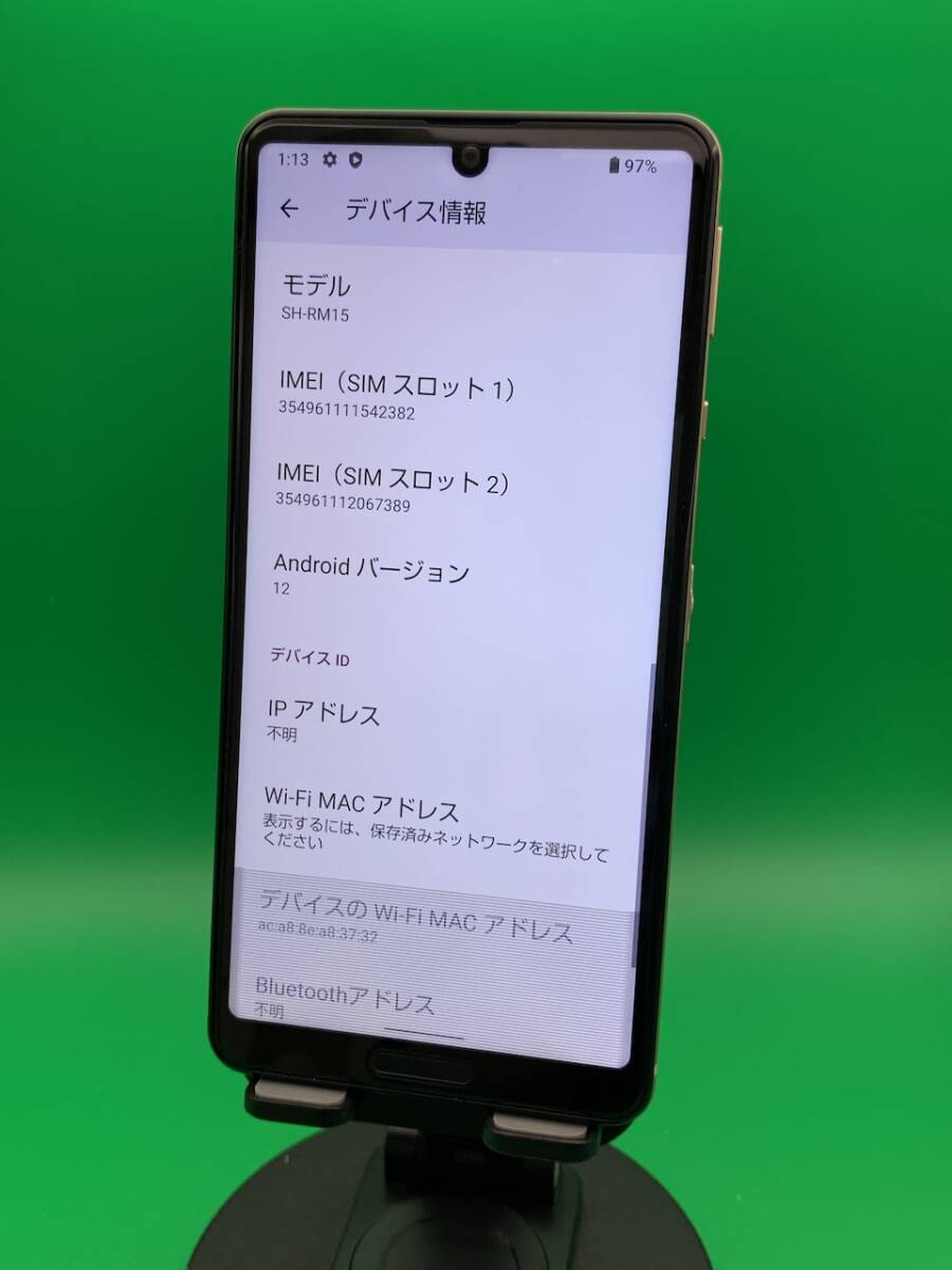 ★激安・訳あり AQUOS sense4 lite 64GB SIMフリー 最大容量良好 格安SIM可 楽天モバイル ○ SH-RM15 ライトカッパー 中古 新古品 YD0045 _画像1