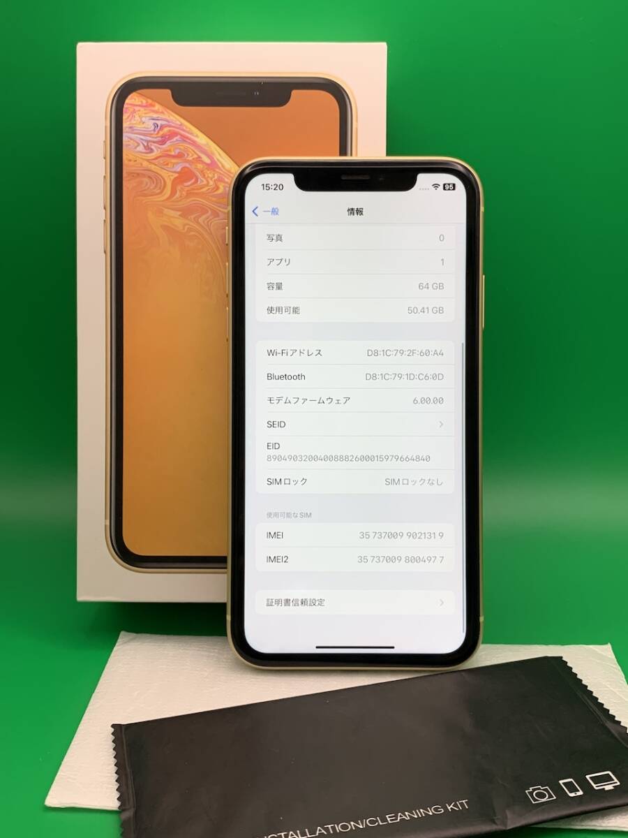 ★本体美品 iPhone XR 64GB SIMフリー 最大容量100% 格安SIM可 KDDI ○ MT082J/A イエロー 中古 新古品 757700 1_画像2