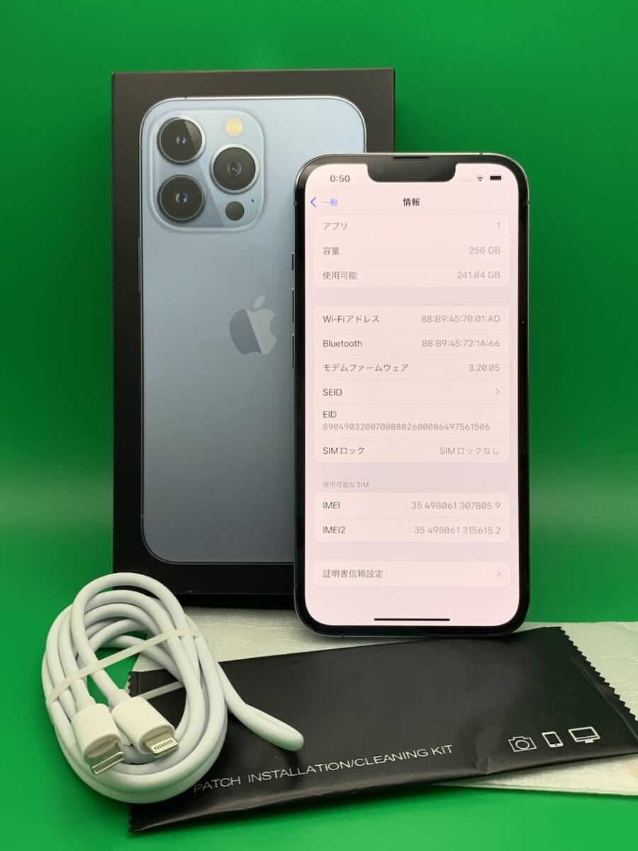 ★美品 iPhone 13 Pro 256GB SIMフリー 最大容量87% 格安SIM可 Apple SIMフリー MLUU3J/A シエラブルー 中古 新古品 BP2272 の画像2