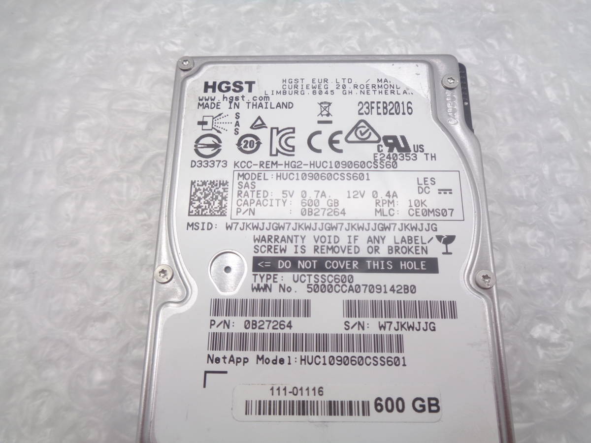  several arrival HGST 2.5 -inch HDD HUC109060CSS601 600GB 10K SAS used operation goods (S525)