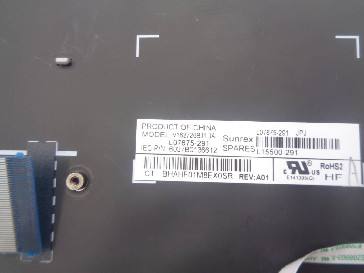 1円～ HP Elitebook 830 G5 G6 など用 日本語キーボード L07675-291 V162726BJ1 JA 中古動作品(F631)の画像4