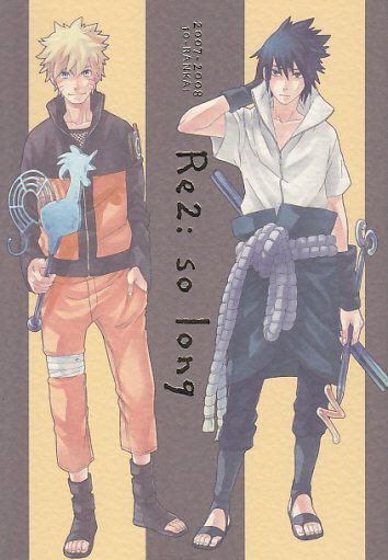 NARUTO■10-RANKAI emi「Re2;so long」【再録本】ナルサス ナルト×サスケの画像1