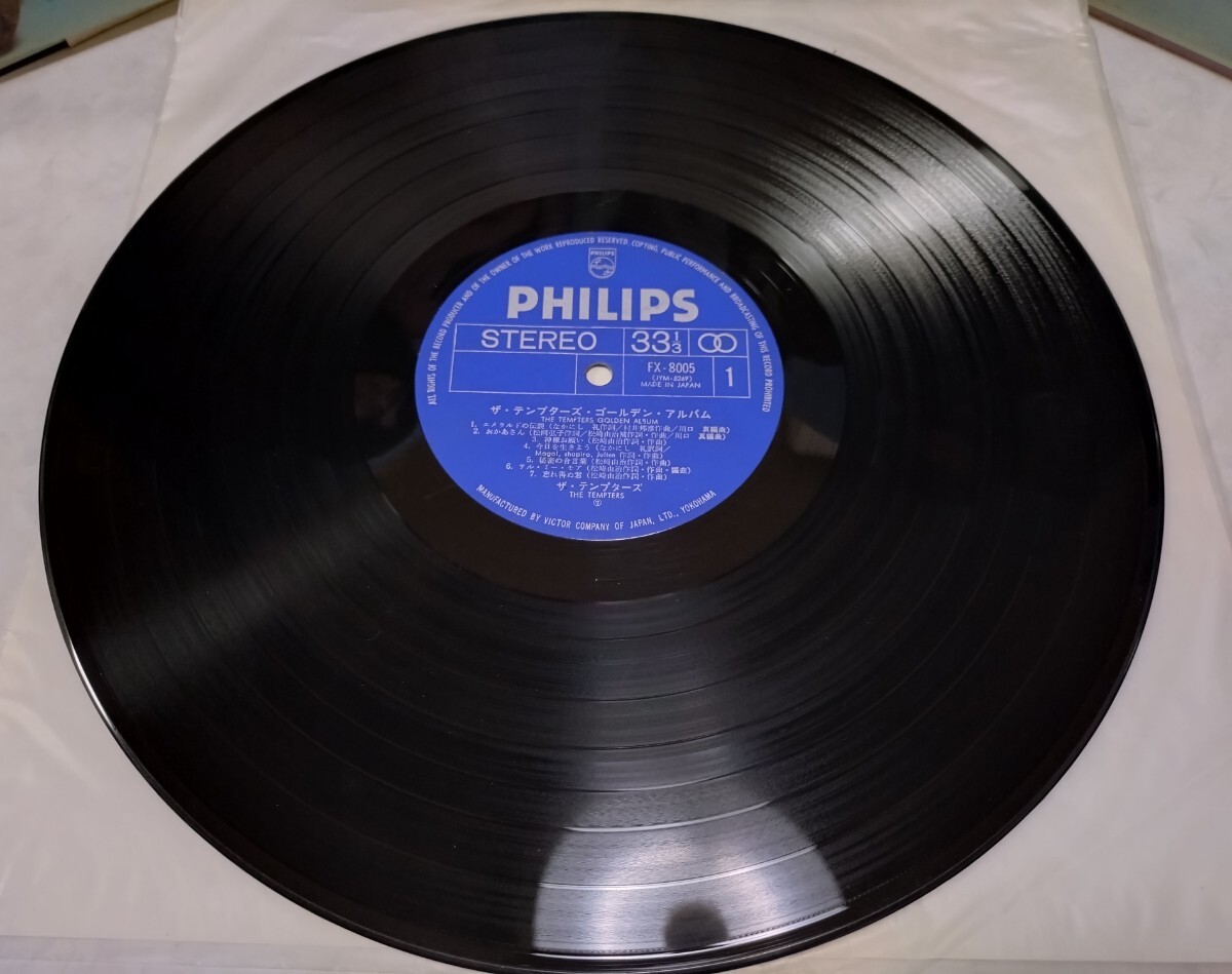 ザ・テンプターズ　THE TEMPTERS Golden Album Philips FX-8005 1970年（昭和45年）活動期間中唯一のベスト盤 帯＆補充票_スクラッチノイズ等未チェックです。