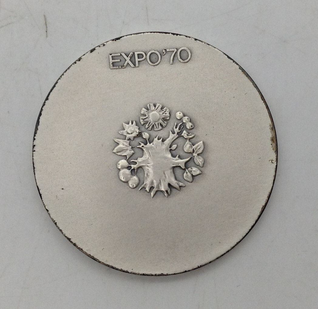 記念メダル【 日本万国博覧会記念メダル MEDAL EXPO'70 銀メダル ① 】1970年 メダル 18.6g 925刻印 記念品 大蔵省造幣局 保管品 MN_画像7