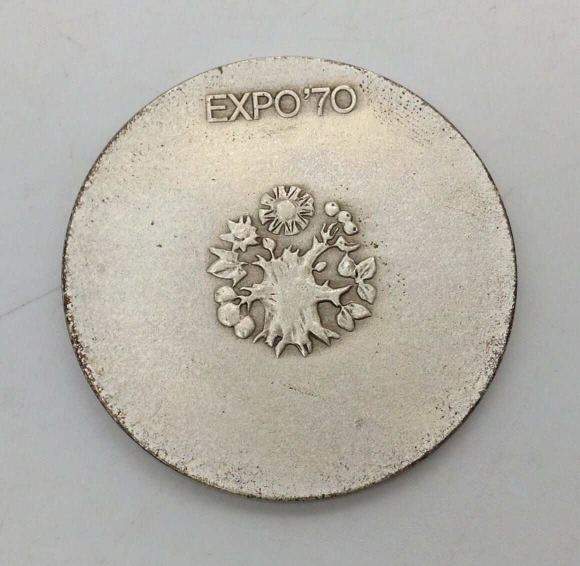 記念メダル【 日本万国博覧会記念メダル MEDAL EXPO'70 銀メダル ② 】1970年 メダル 18.6g 925刻印 記念品 大蔵省造幣局 保管品 MN_画像7