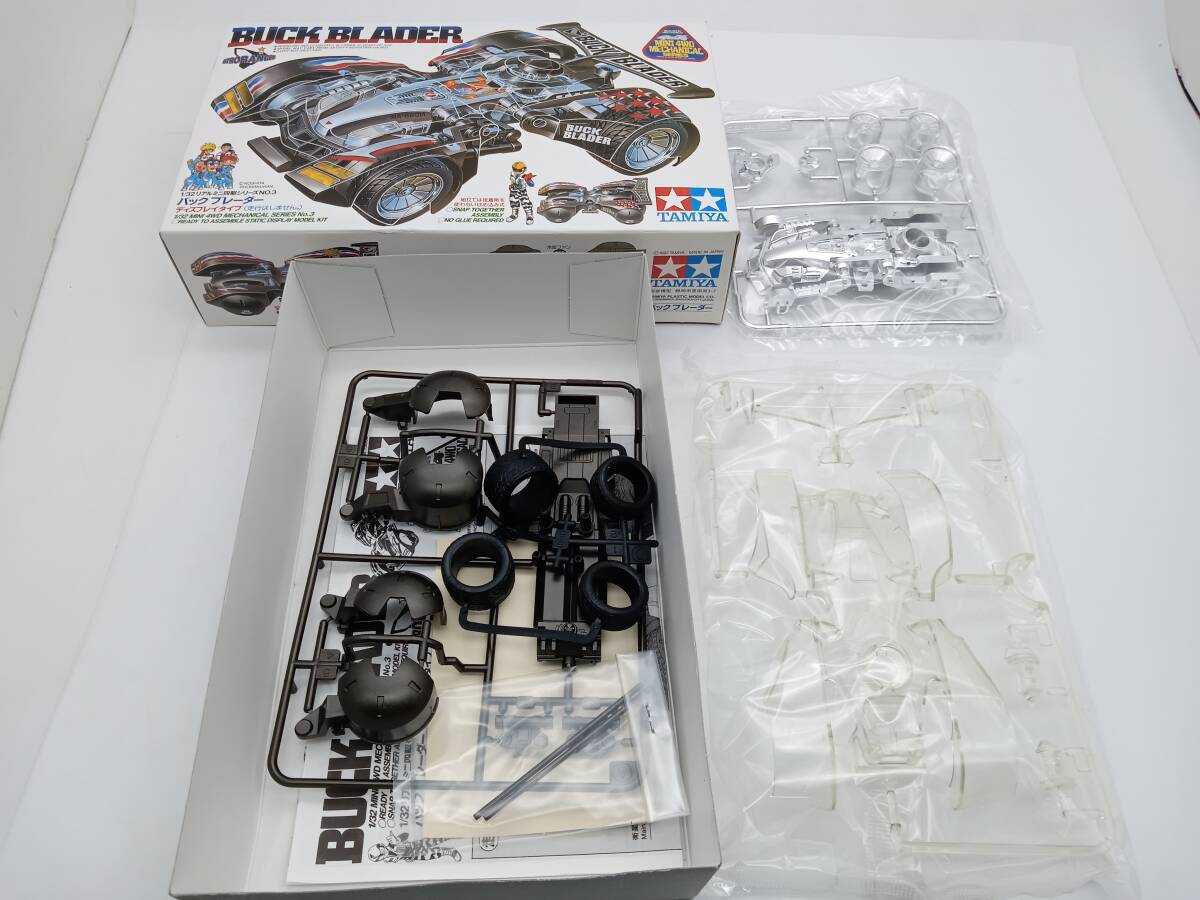 ミニ四駆【 TAMIYA タミヤ バックブレーダー ミニ四駆 絶版品 】検索タグ) 年代物 希少品 保管品 HT_画像5