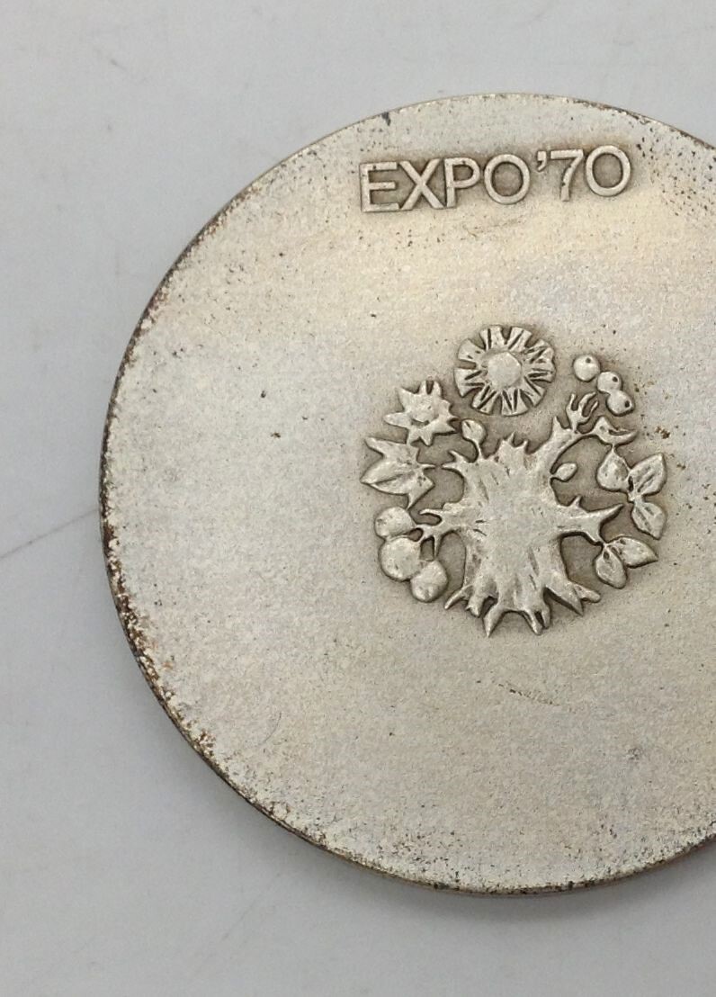 記念メダル【 日本万国博覧会記念メダル MEDAL EXPO'70 銀メダル ② 】1970年 メダル 18.6g 925刻印 記念品 大蔵省造幣局 保管品 MN_画像8