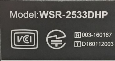 【Buffalo WSR-2533DHP-CB】Wi-Fiルーター 11ac 4×4搭載_画像7