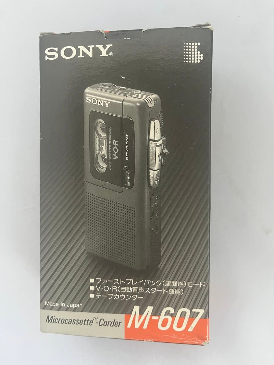 昭和レトロ SONY マイクロカセットレコーダー MICRO CASSETTE ジャンク品