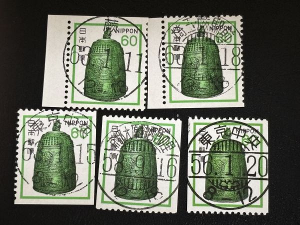 60円コイル・切手帳切手5枚に和文満月印　_画像1