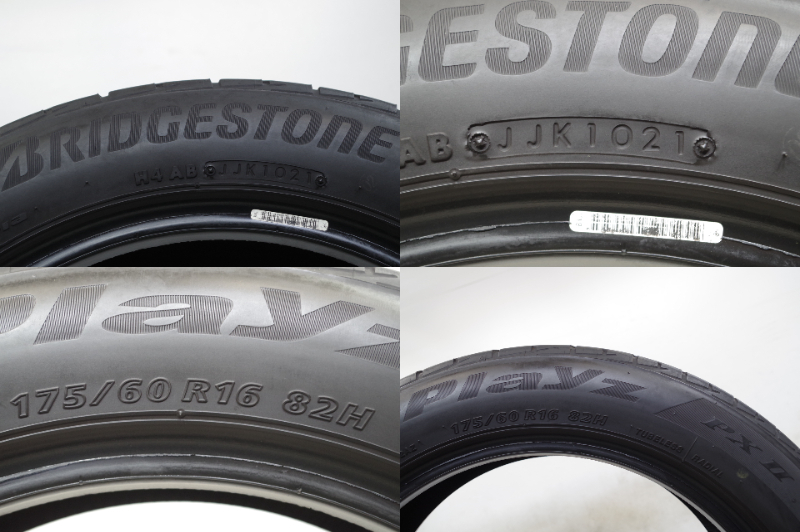 F-331(送料無料/代引きOK)ランクE.D 中古 175/60R16 ブリヂストン プレイズPXII 2021年 7.5分山 夏タイヤ 1本SET パンク等に♪_画像6