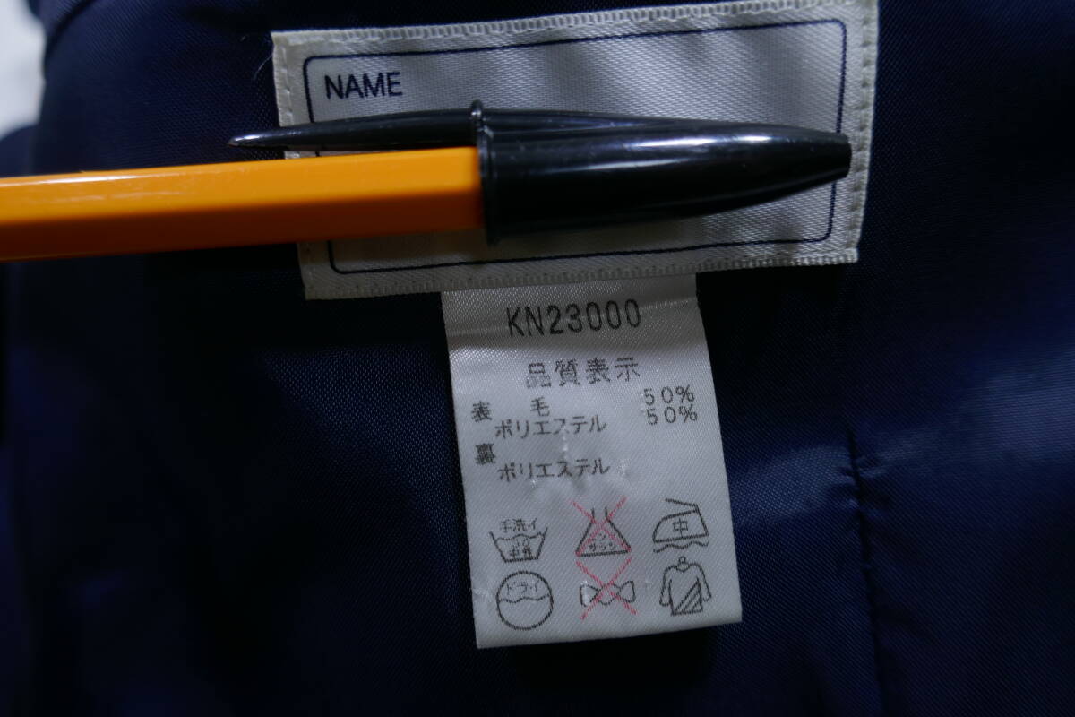 12 千葉県 柏市立 酒井根中学校 セーラー服(165A) 冬スカート(W66) 茶線 ブラウンライン カンコー (検 高校 女子校 私立 制服 学生服 県立_画像6