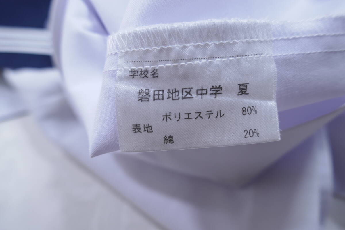 18 非常に大きい サイズ21-62 磐田地区中学夏半袖　サイズ17-56 森中学校夏長袖セーラー服 キンパラ (検 高校 女子校 制服 学生服 県立_画像5